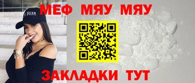 2c-b Бийск