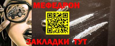 гашик Беслан