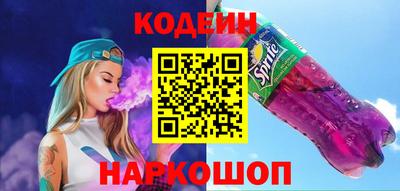 крисы Берёзовский