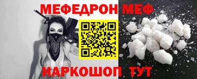 крисы Берёзовский