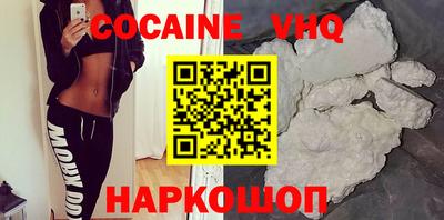 крисы Берёзовский