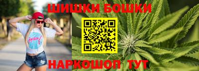 гашик Беслан