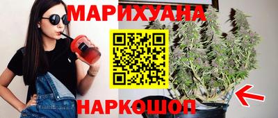 гашик Беслан