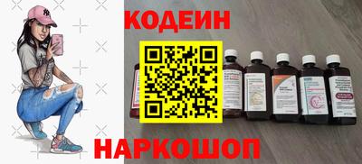 гашик Беслан