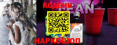 крисы Берёзовский