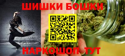 гашик Беслан