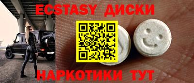 крисы Берёзовский