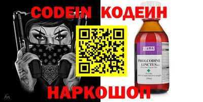 крисы Берёзовский