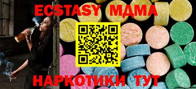 крисы Берёзовский