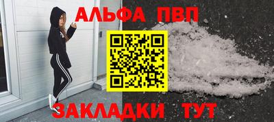 2c-b Бийск