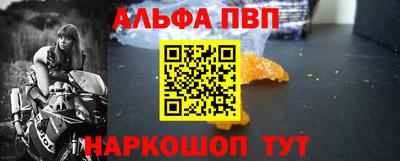 крисы Берёзовский