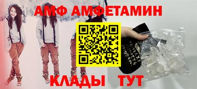 гашик Беслан