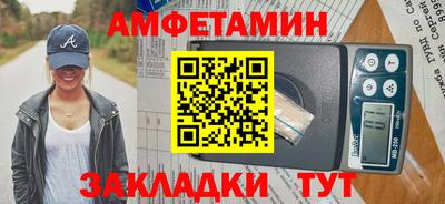 крисы Берёзовский