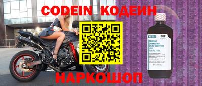 крисы Берёзовский