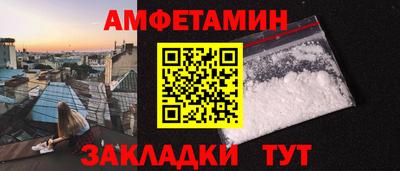2c-b Бийск