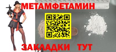 крисы Берёзовский