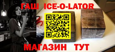 крисы Берёзовский