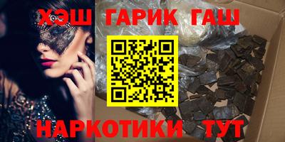 2c-b Бийск