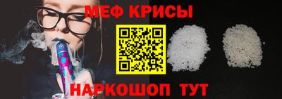 2c-b Бийск