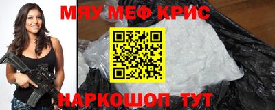 гашик Беслан